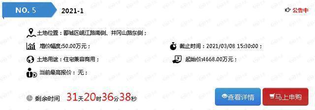 王中王100期期准预测方法_良心企业，值得支持_实用版149.096