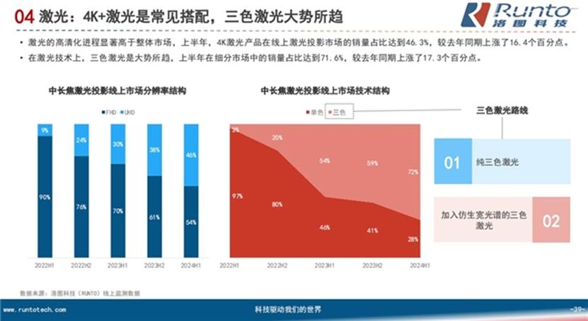 2024年新澳开奖结果公布_引发热议与讨论_V40.01.47