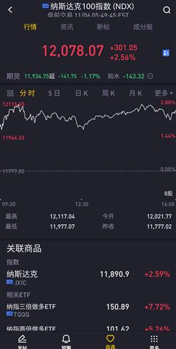 今晚必出特马_放松心情的绝佳选择_V89.73.71