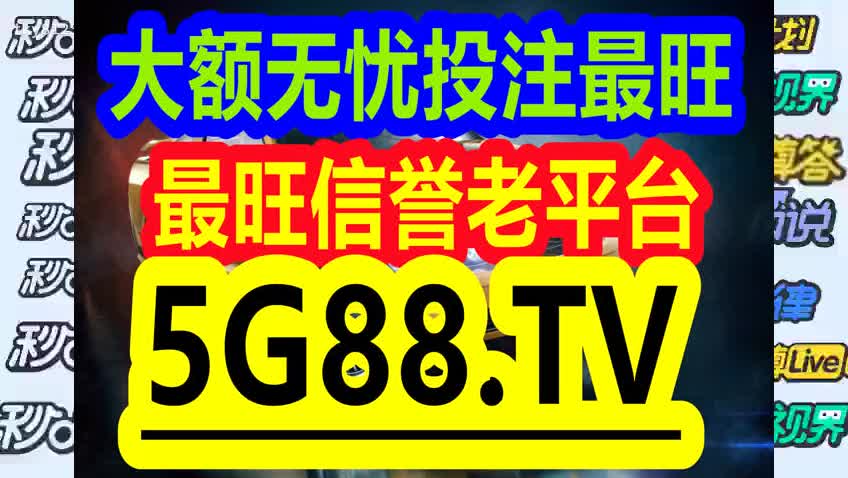 管家婆一码一肖资料大全白蛇论坛_引发热议与讨论_安装版v719.319