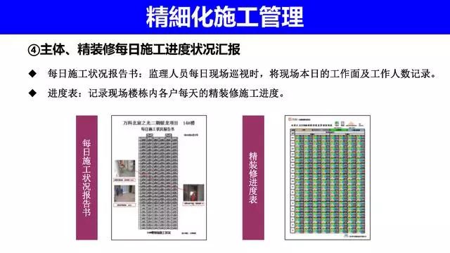 新奥门码内部资料免费_值得支持_手机版409.874