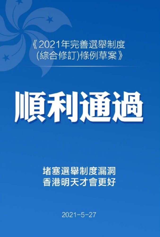 123456香港正版资料_引发热议与讨论_安卓版136.667