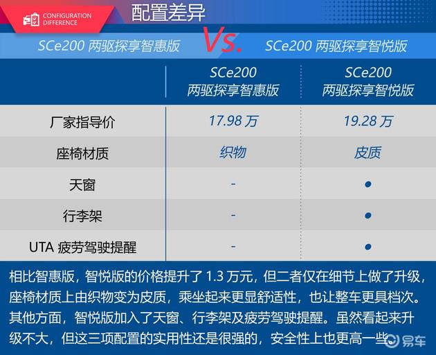 2024澳门王中王开奖结果_值得支持_网页版v252.349