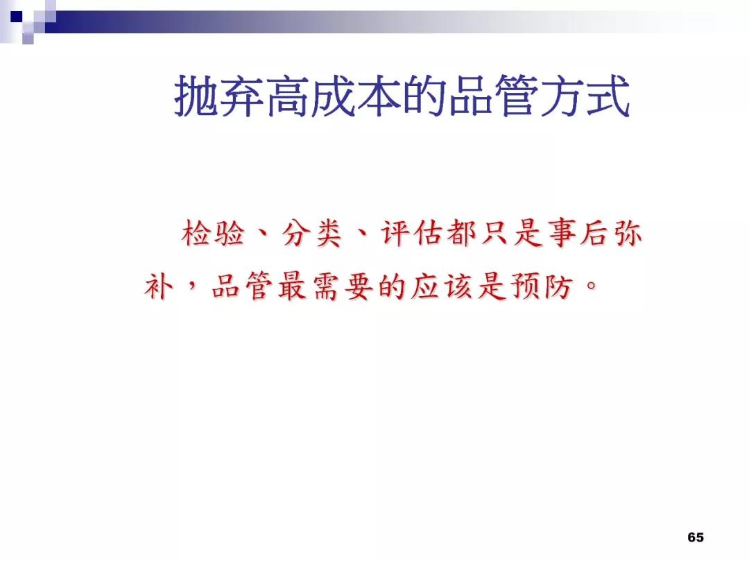 澳门免费公开资料大全_精选解释落实将深度解析_实用版574.376