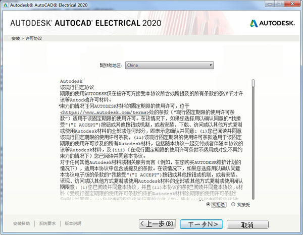 一码一肖100准免费资料查询_最新答案解释落实_网页版v705.804