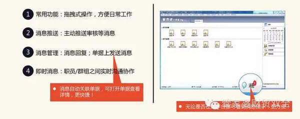 2020管家婆一肖一码_作答解释落实_实用版717.961