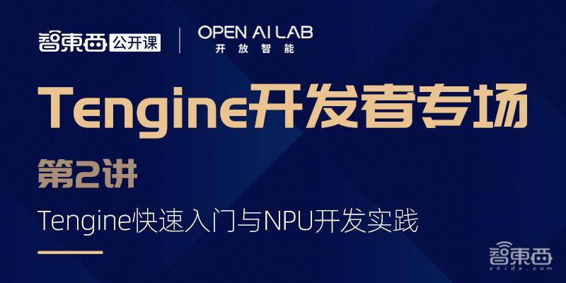 澳门开奖直播在线观看_详细解答解释落实_实用版970.341