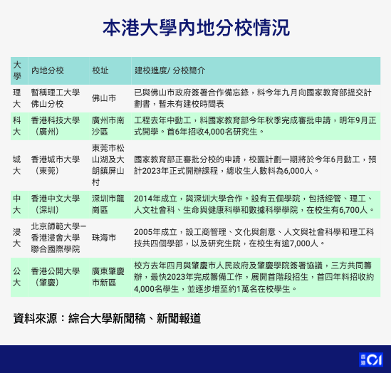 2024新澳门免费资料查询_精选解释落实将深度解析_V83.71.20